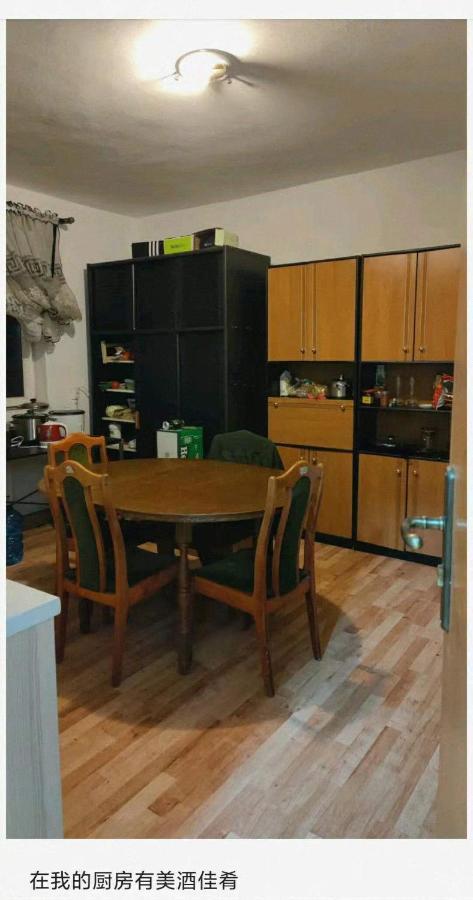 La Madriguera Bed & Breakfast ราชิน ภายนอก รูปภาพ